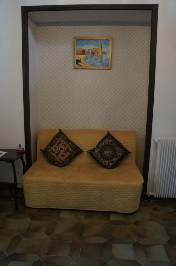 Lavender Apartment Argelès-sur-Mer Extérieur photo
